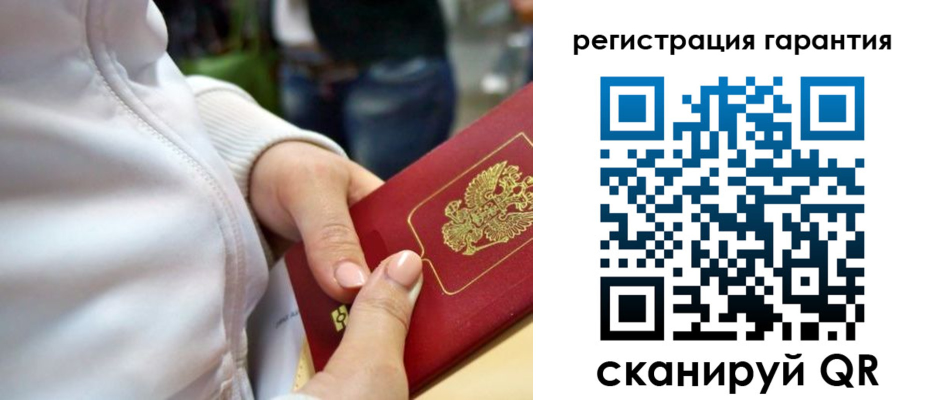 найти адрес прописки в Сердобске